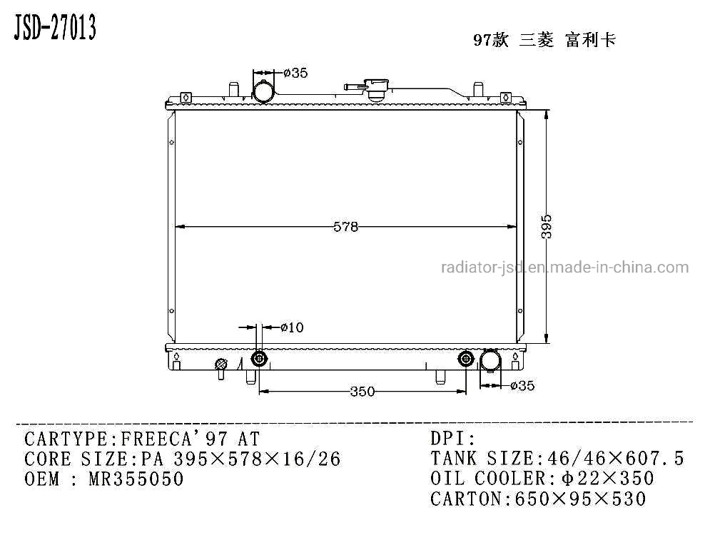 Automobile Heat Exchanger Aluminum Radiator for Mitsubishi Freeca′97 at OEM Mr355050