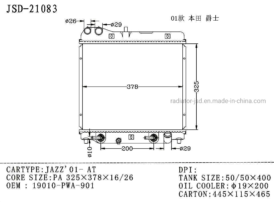 Wholesale Car Engine Cooling System Aluminum Parts Radiator for Honda Jazz′01- at 19010-Pwa-901