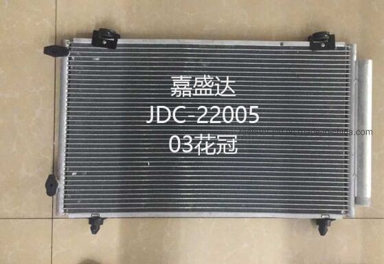 Heat Exchanger Condenser Parallel Flow Aluminum Car Radiator Condenser for Toyota Corolla 03