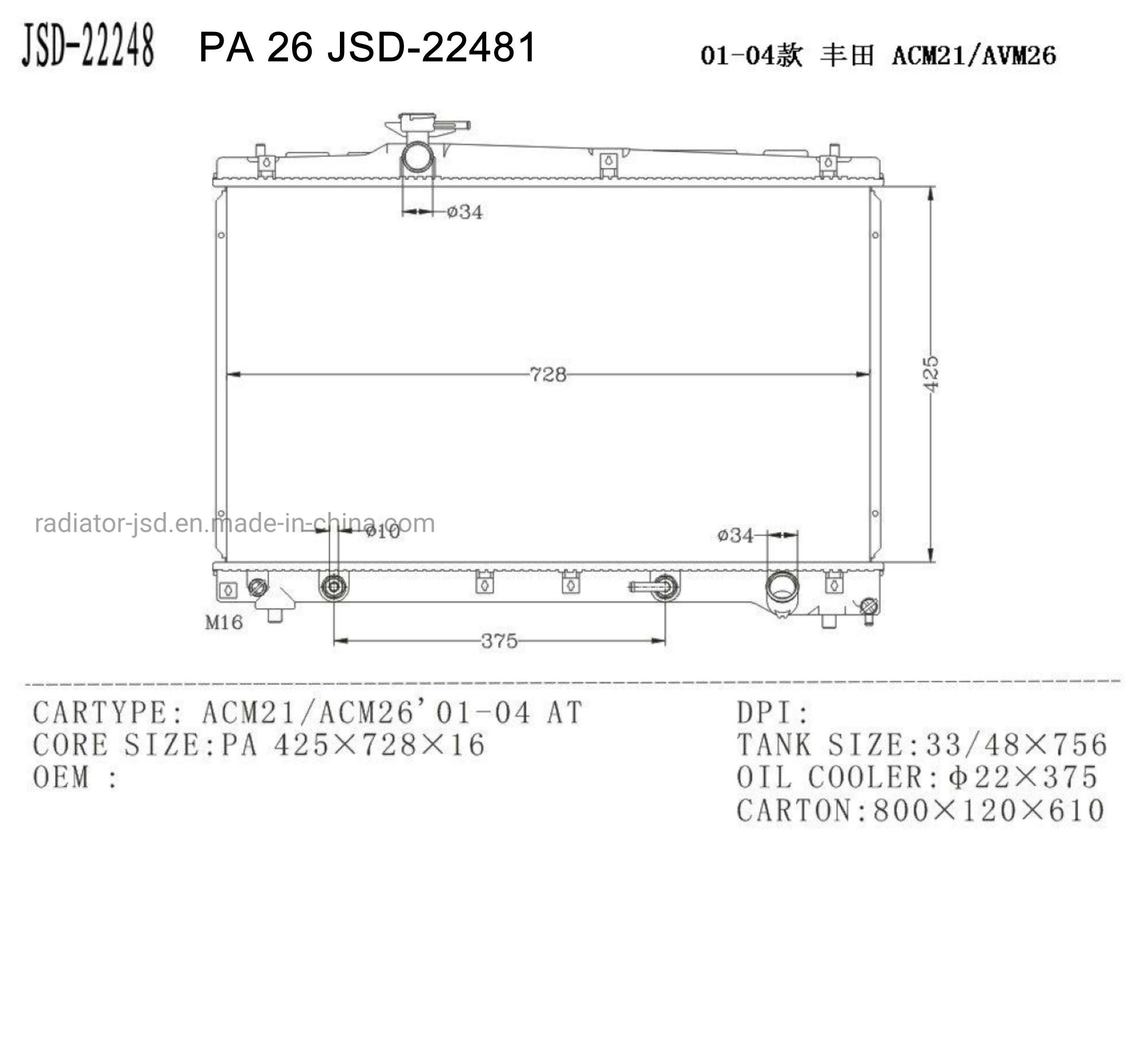 Toyota Automotive Cooling System Aluminum Radiator for Acm21/Acm26/01-04 at