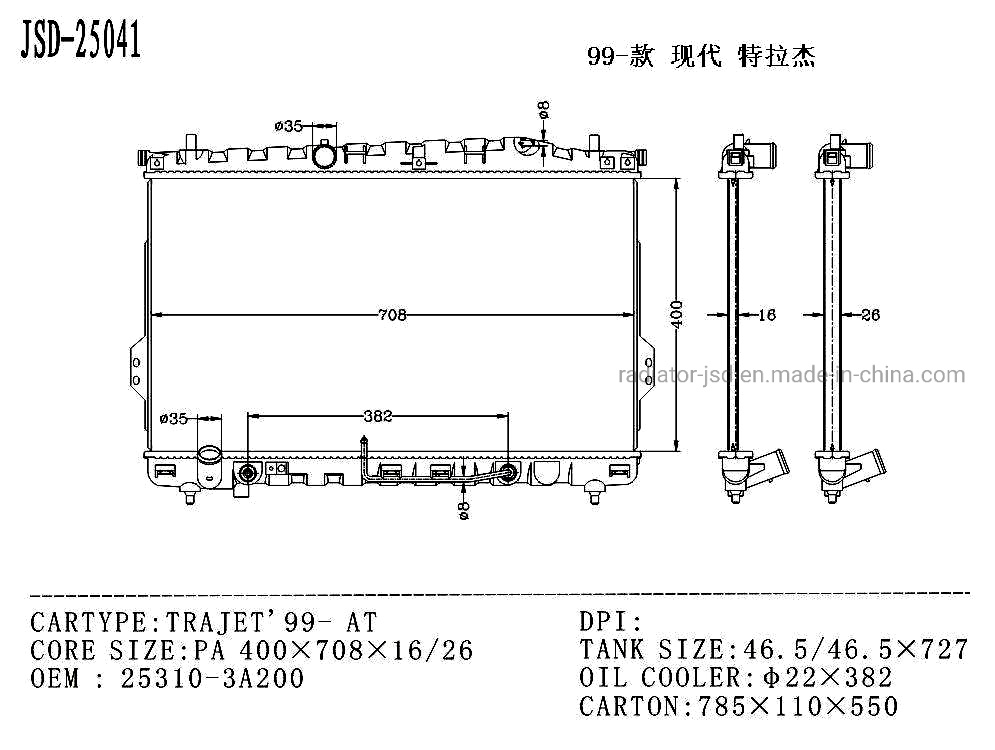 High-Quality Auto Aluminum Parts Radiator for Hyundai Trajet′99- at 25310-3A200