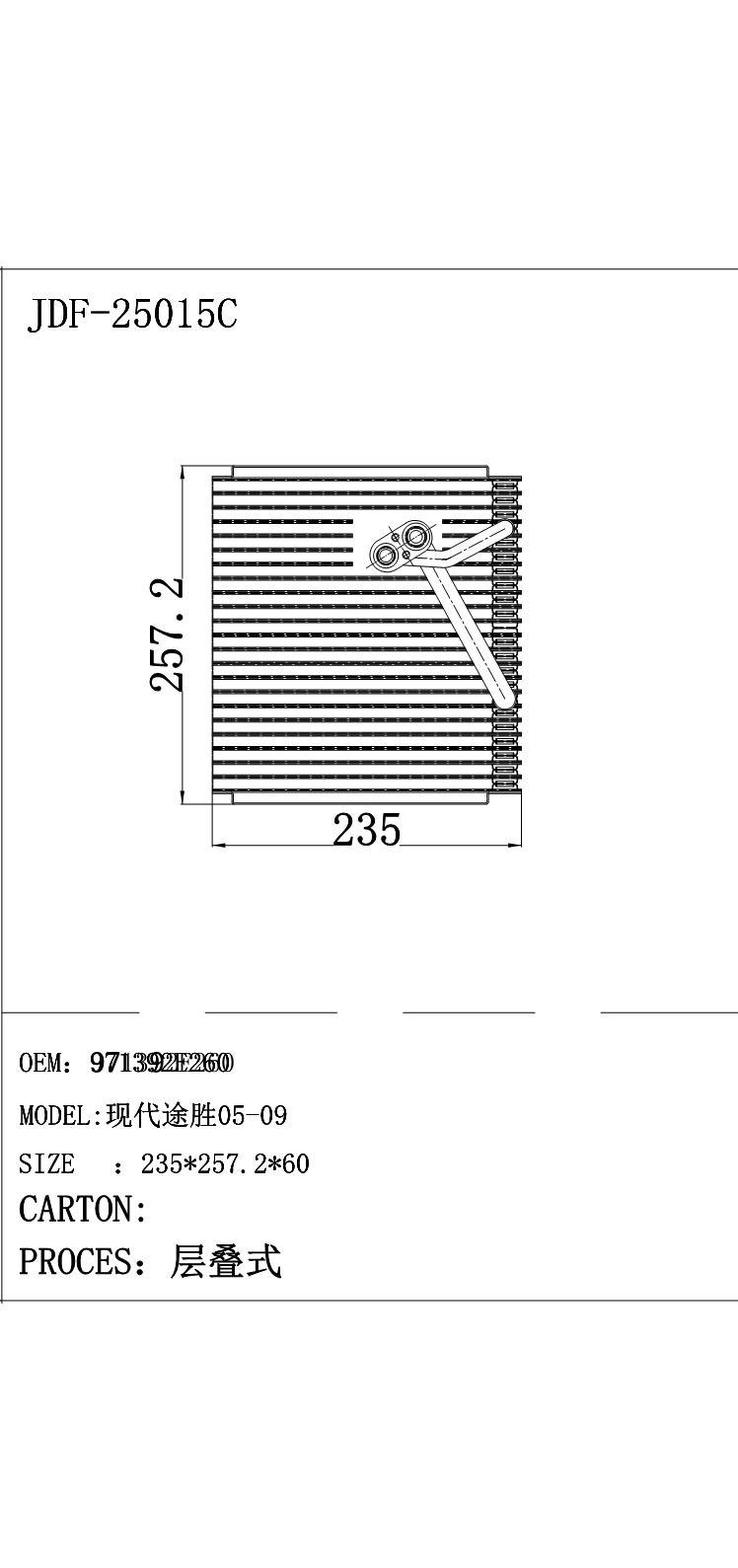 Factory Sell Auto AC Evaporator Core for Hyundai Tucson 05-09 971392e260