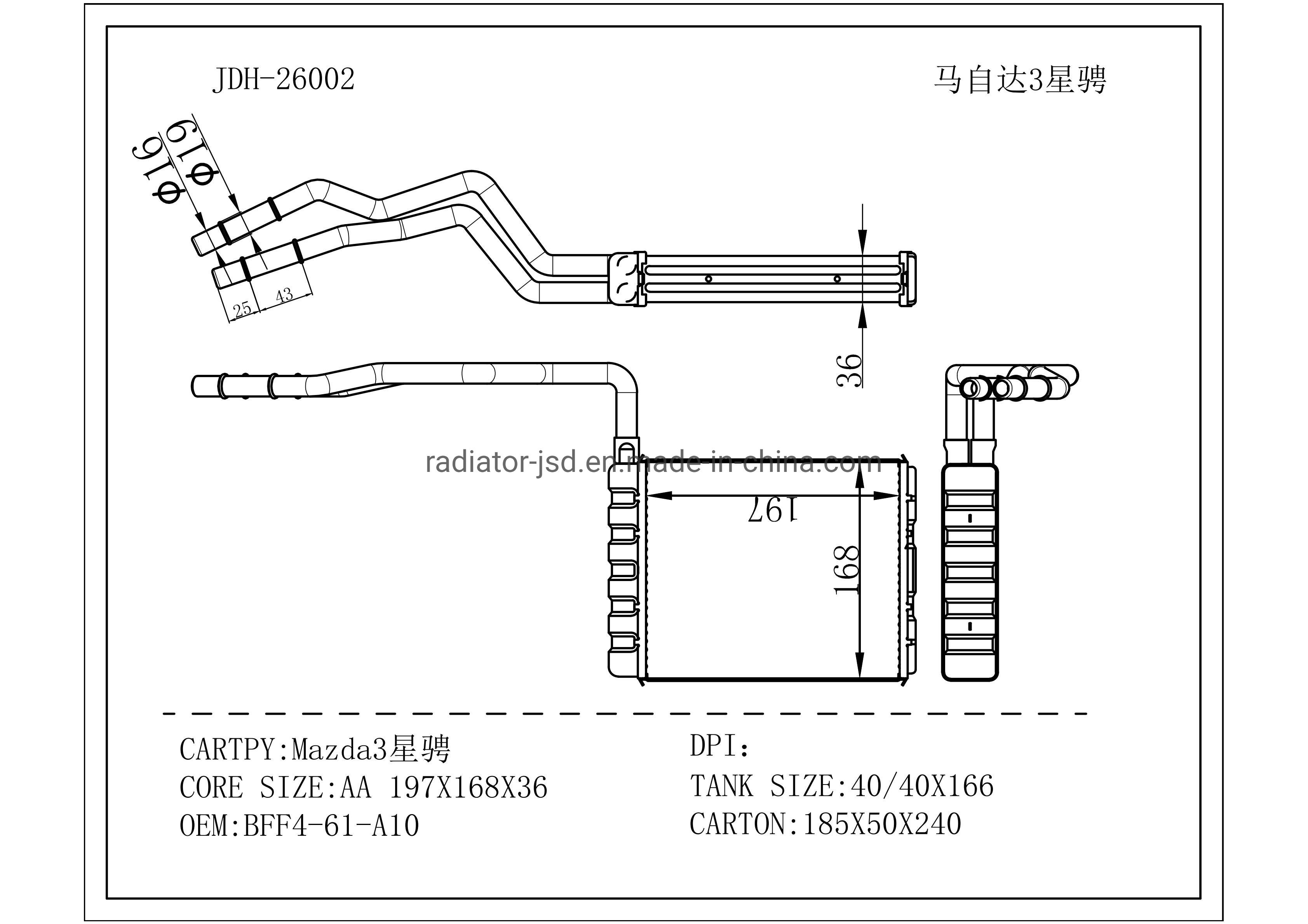 Warm Wind Radiator Heater for GAC Motor GS8