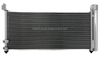for Toyota Corolla 15 Levin Hybrid Air Conditioning Refrigeration Aluminum Condenser OEM