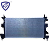Ford Focus 2.0 12- Mt Dpi 13219 Auto Parts Aluminum Radiator Factory Price Wholesale