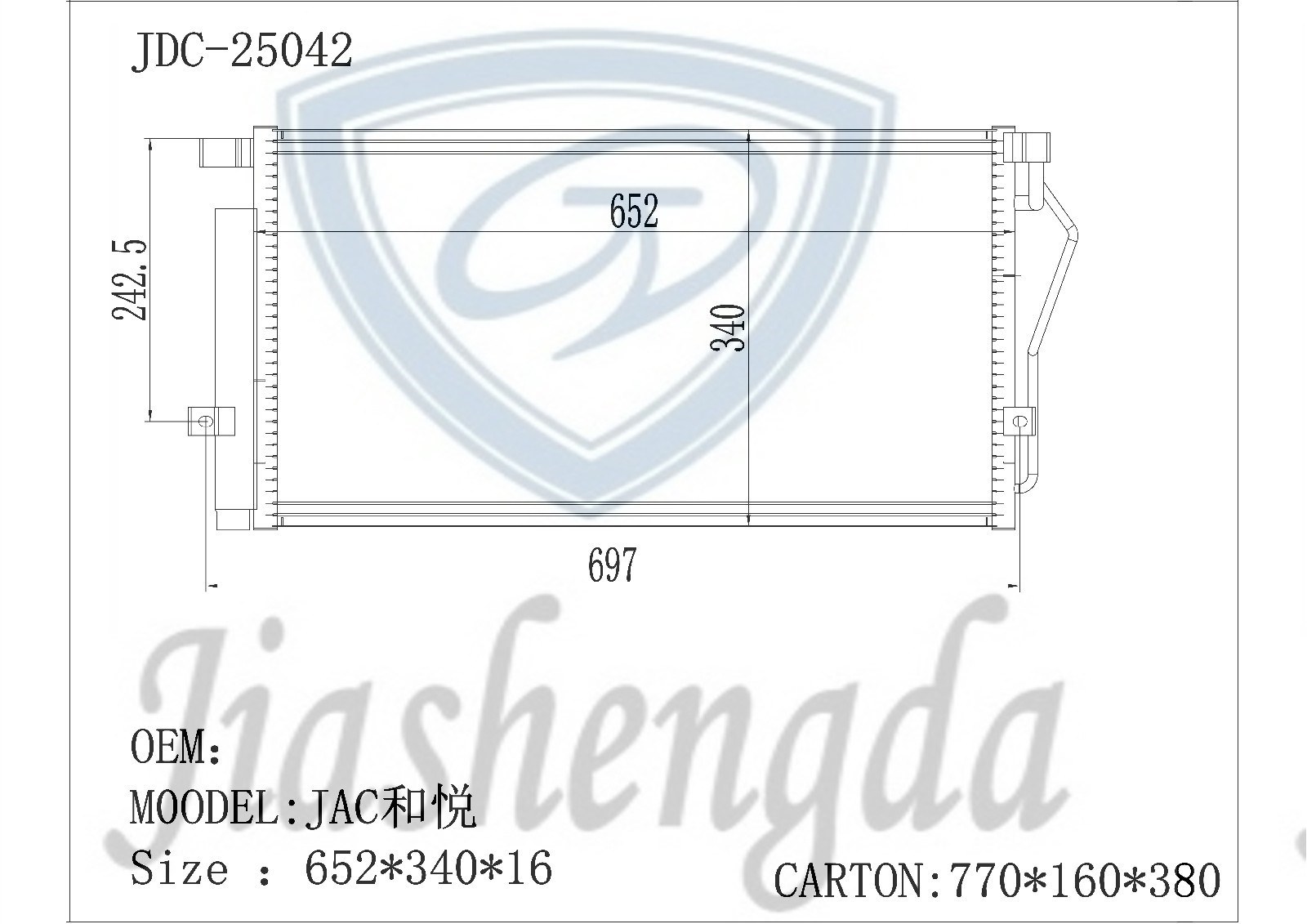 Automotive Air Conditioning Cooling System Condenser for JAC Heyue