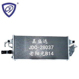 Hot Sale Car Air Conditioning Cooling System Aluminum Condenser for Nissan Sentra B14 Old Sunny