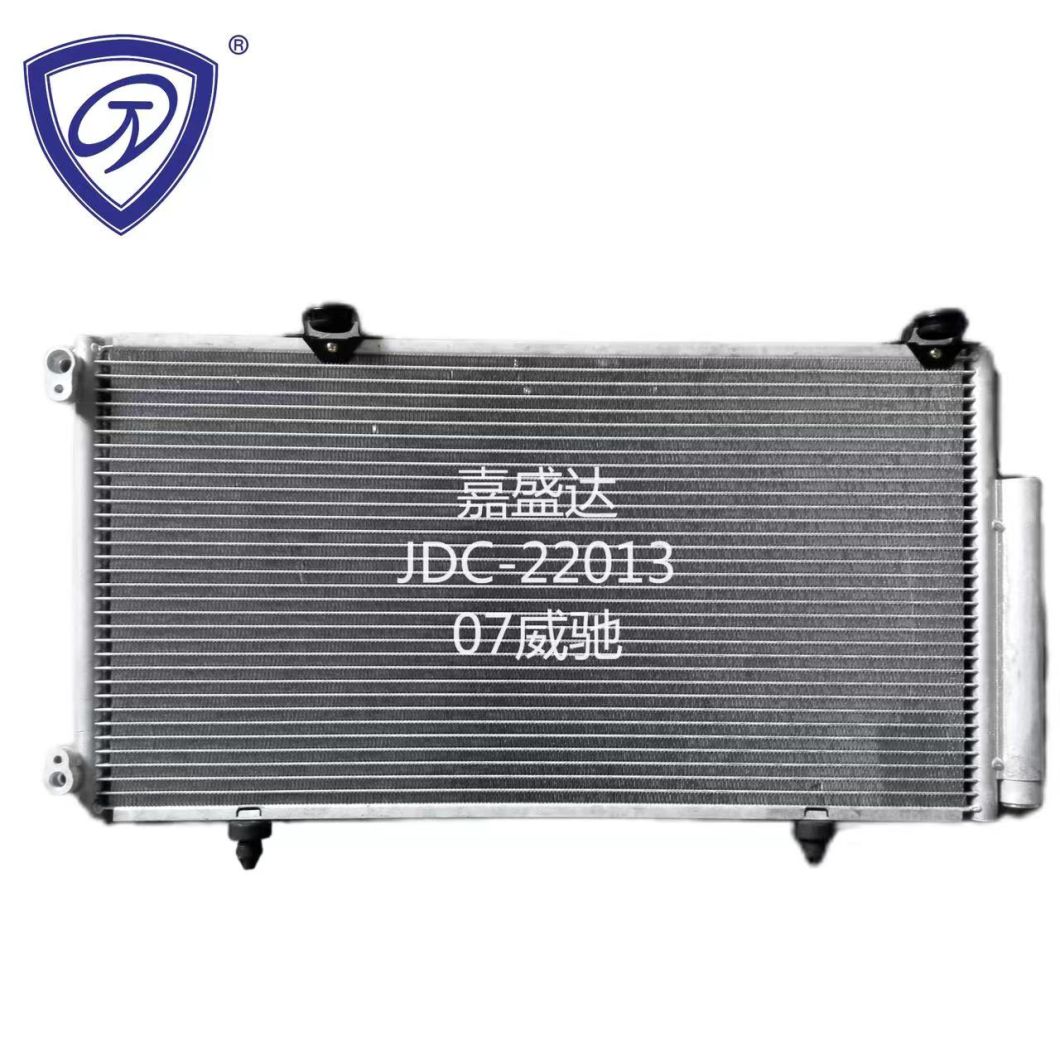 Vios07- (A11) Air Conditioning Refrigeration Aluminum Condenser OEM 88450-0d150