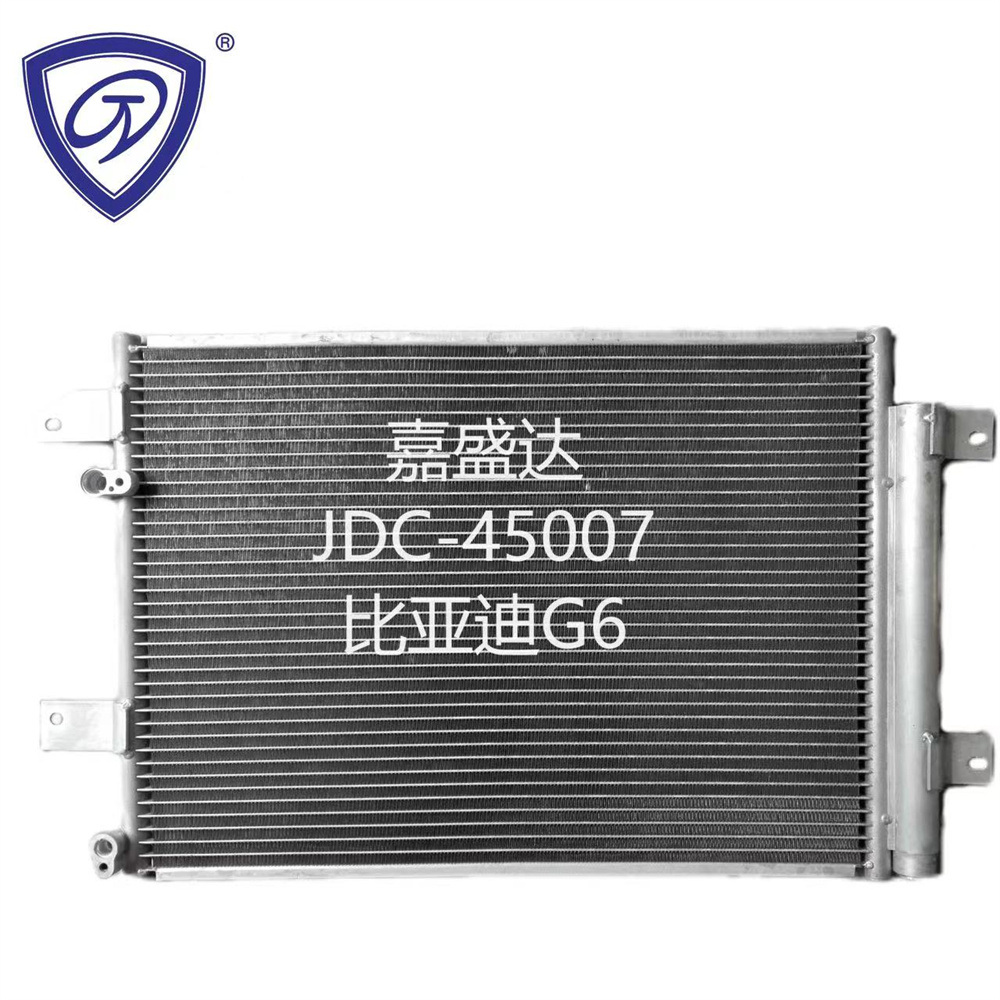 China Factory Outlet Byd G6 Auto Aluminum Parts Living Room Refrigeration Condenser
