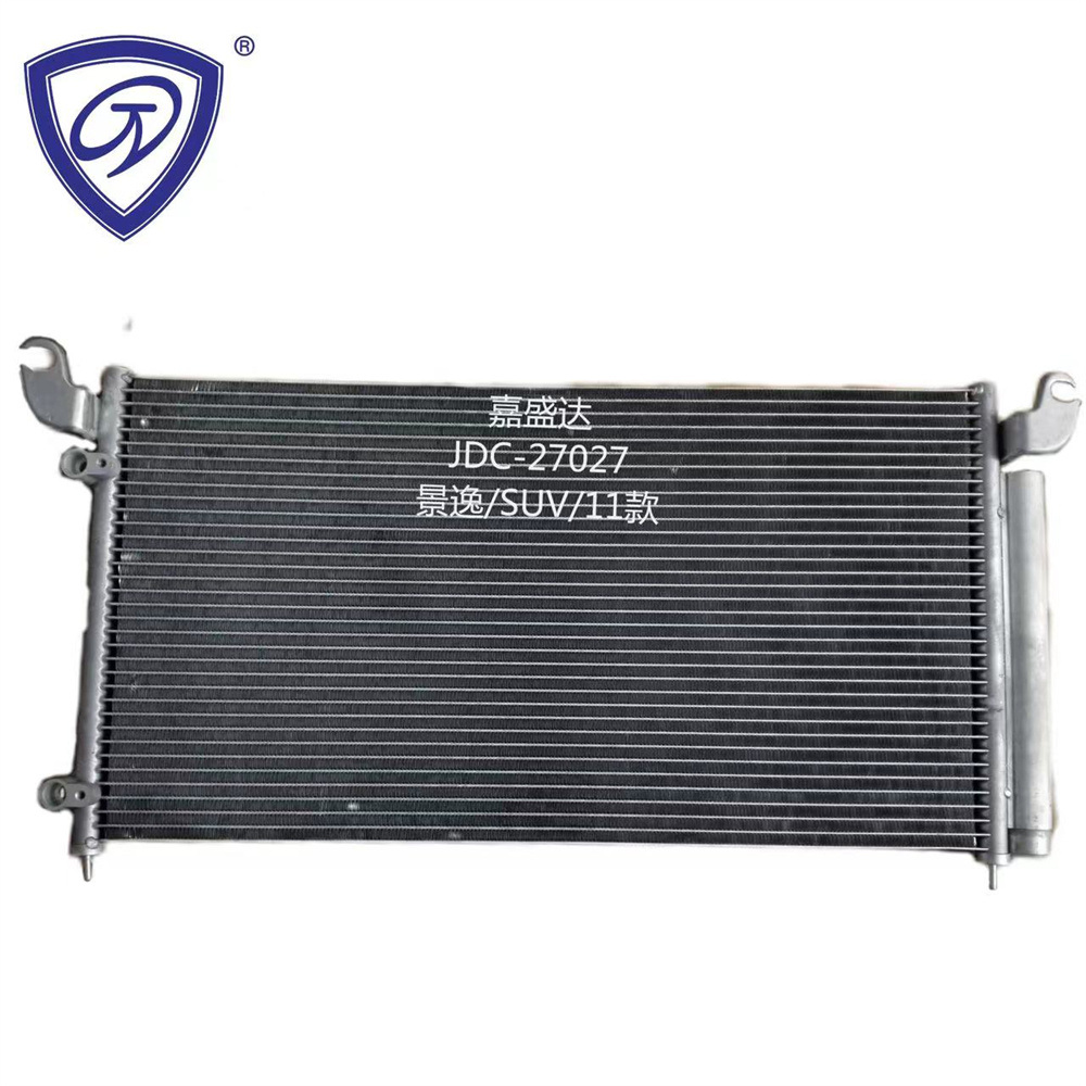 Jingyi/SUV/11 Auto Cooling System Radiator Air Conditioning Refrigeration Parts Condenser Wholesale