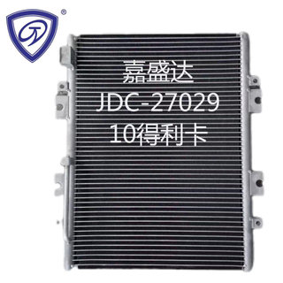 Cooling System Aluminium Auto Parts AC Car Condenser for Mitsubishi Delica′10- Se0009704
