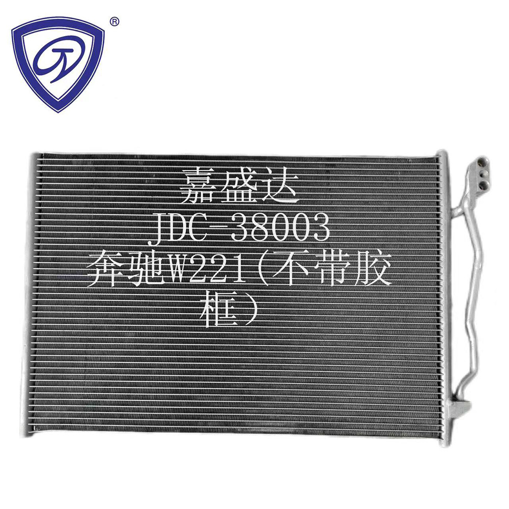 Mercedes Benz W221-08 Car Radiator Air Conditioner Refrigeration Parts Aluminum Condenser OEM 2215000554