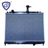 Factory Price Auto Parts Aluminum Water Tank Radiator Wholesale for Accent 05- Mt