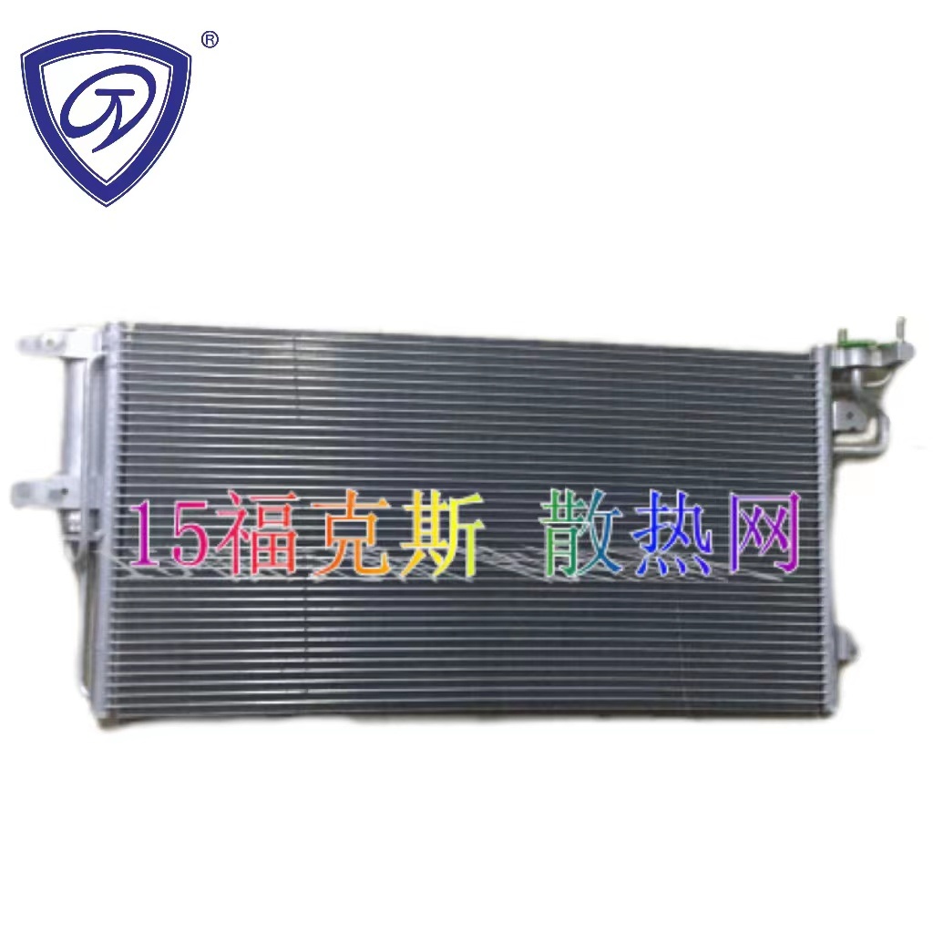 Automotive Air Conditioning Cooling System Condenser for Ford Focus 15/1.6L OEM Ej7h-19710AC