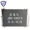 Changan/Honor Automobile Air Conditioning Refrigeration Parts Cooling System Aluminum Condenser Wholesale
