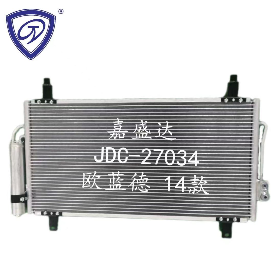 Good Quality Aluminum Auto Parts Air Conditioning Refrigeration Condenser for Mitsubishi Outlander′14-