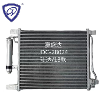 Factory Supply Car Cooling Part Car AC Condenser 92100-3dd0a/921003dd0a for Nissan Tiida′13-