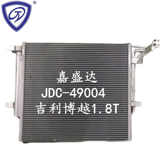 Aluminum Auto Parts China Wholesale Geely Boyue 16-18/1.8t Air Conditioner Refrigeration Condenser OEM 8010006300