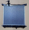 China Factory Wholesale Car Water Tank Radiator OEM 21410-Ihjoa for March 11′mt