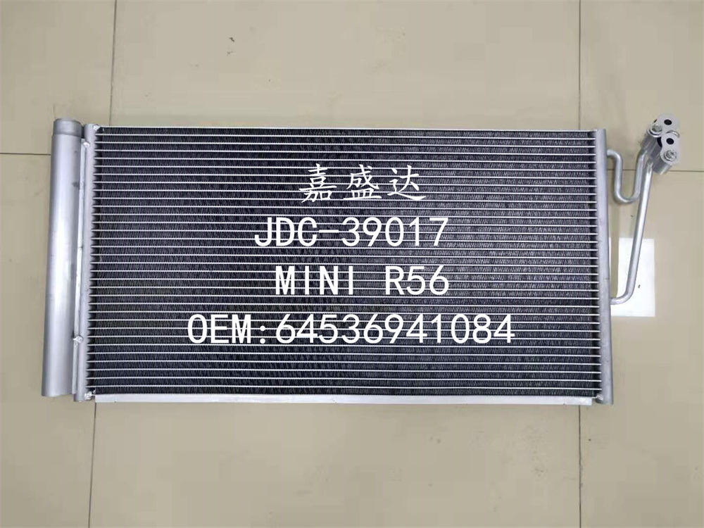 64536941084/64539228607 Auto Parts Air Conditioning Refrigeration Condenser for Mini R56