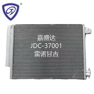 Reno Gangu Car Radiator Air Conditioner Refrigeration Aluminum Condenser OEM 921006454r