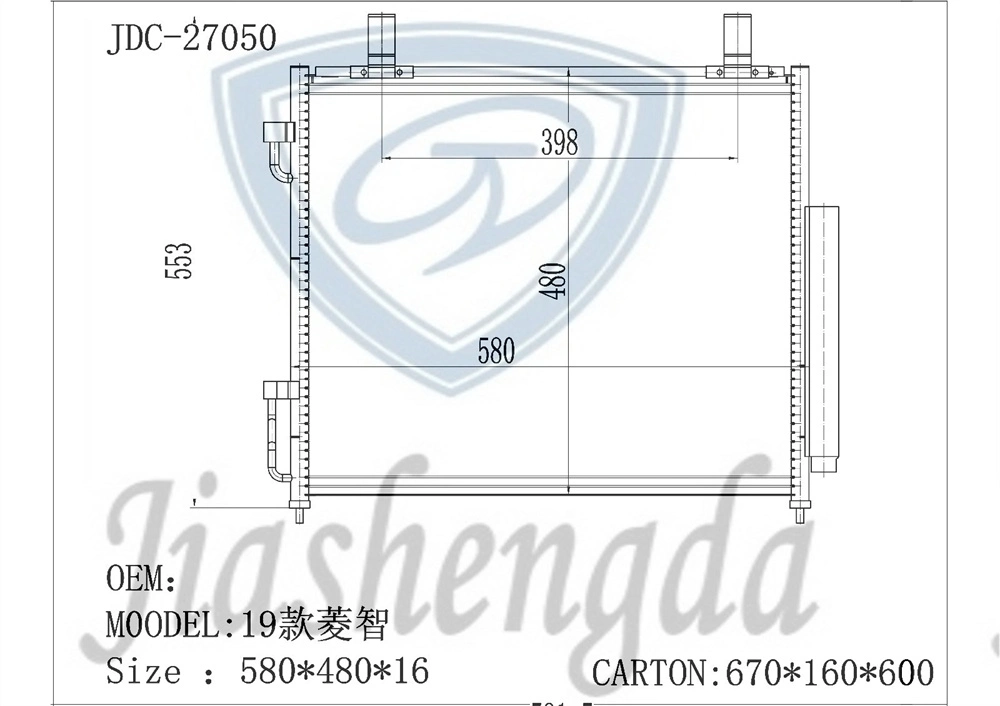 China Aluminum Auto Spare Parts Auto Air Conditioner AC Condenser Wholesale for Dongfeng Fengxing 19 Lingzhi