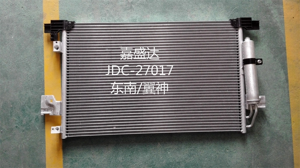 Auto Cooling System Air Conditioning Refrigeration Spare Parts Aluminum Condenser OEM 6455fa/7812A030/7812A204 for Southeast Motor Wingshen