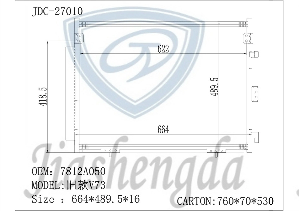 Old V73 Parola Car Aluminium Spare Parts Auto Air Conditioning Refrigeration Aluminium Condenser OEM 7812A050
