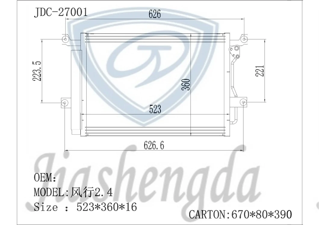 Automotive Air Conditioning Cooling System Radiator Refrigeration Condenser for Popularity 2.4