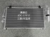 Condenser OEM Mr958462/Mn124248 for 03-06 Lander/Outlander