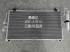 Condenser OEM Mr958462/Mn124248 for 03-06 Lander/Outlander