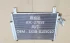 OEM Sx5b-8105101 Dongfeng Fengxing Condenser 
