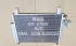 OEM Sx5b-8105101 Dongfeng Fengxing Condenser 