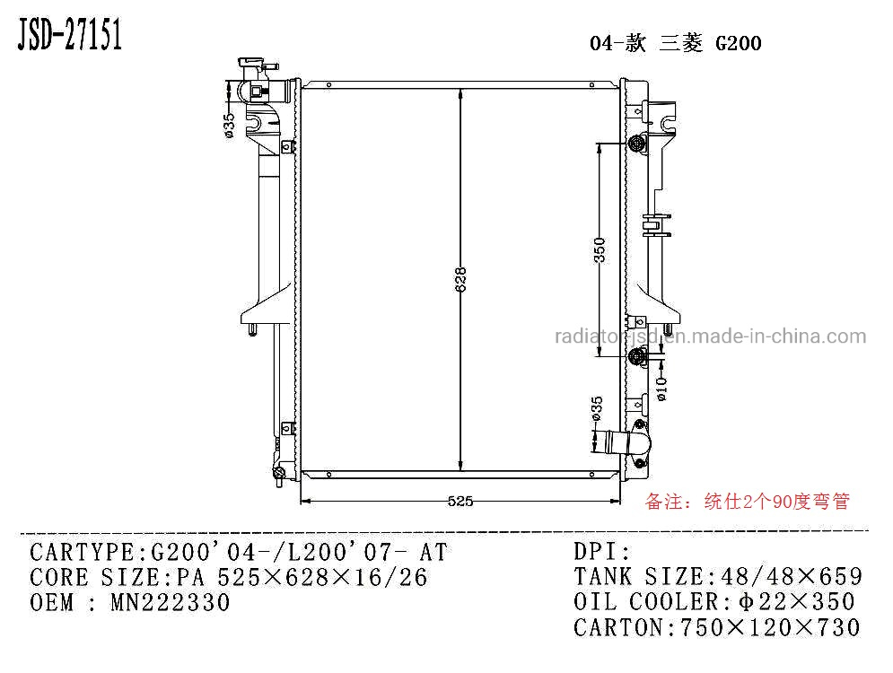 High-Quality Aluminum Car Radiator for Mitsubishi G200′ 04/L200′ 07 at OEM Mn222330
