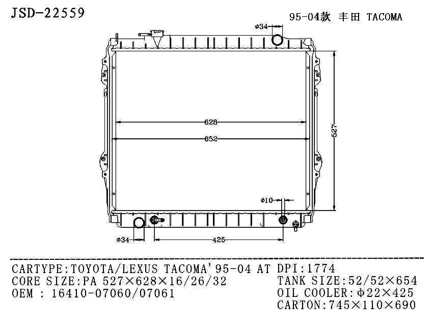 High-Quality Auto Parts Water Tank Aluminum Radiator OEM 16410-07060 for Toyota/Lexus Tacoma′ 95-04 at