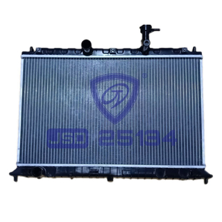 China Manufacturer Wholesale KIA Rio/Rio5′ 06-11 Mt Auto Parts Cooling System Aluminum Radiator