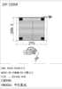 Auto AC Evaporator Core with Factory Price for 08-12 Weichi /08-13 Yaris