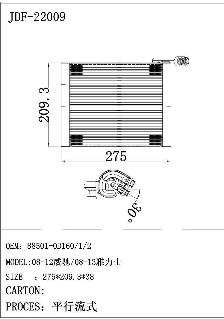 Auto AC Evaporator Core with Factory Price for 08-12 Weichi /08-13 Yaris