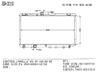 Hot Sale for Ae100 Auto Aluminum Radiator OEM 16400-15480