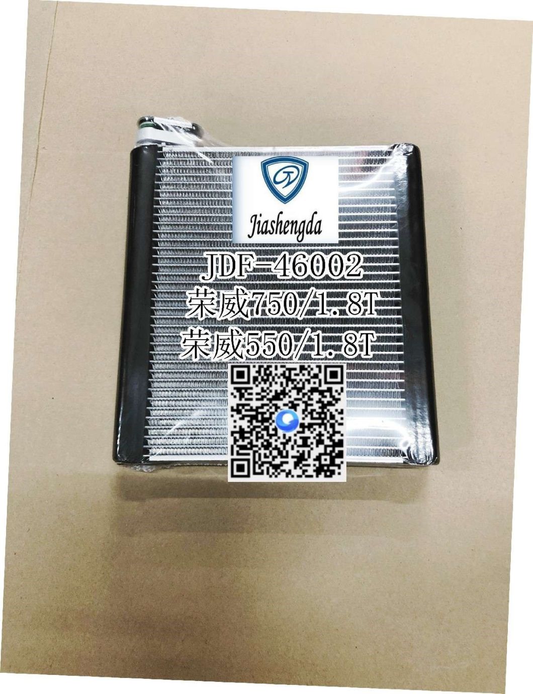 Factory Sell Auto AC Evaporator Core for Roewe 750 1.8t