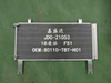 for Honda Crider 18 Air Conditioning Refrigeration Aluminum Condenser OEM 80110-Tbt-H01
