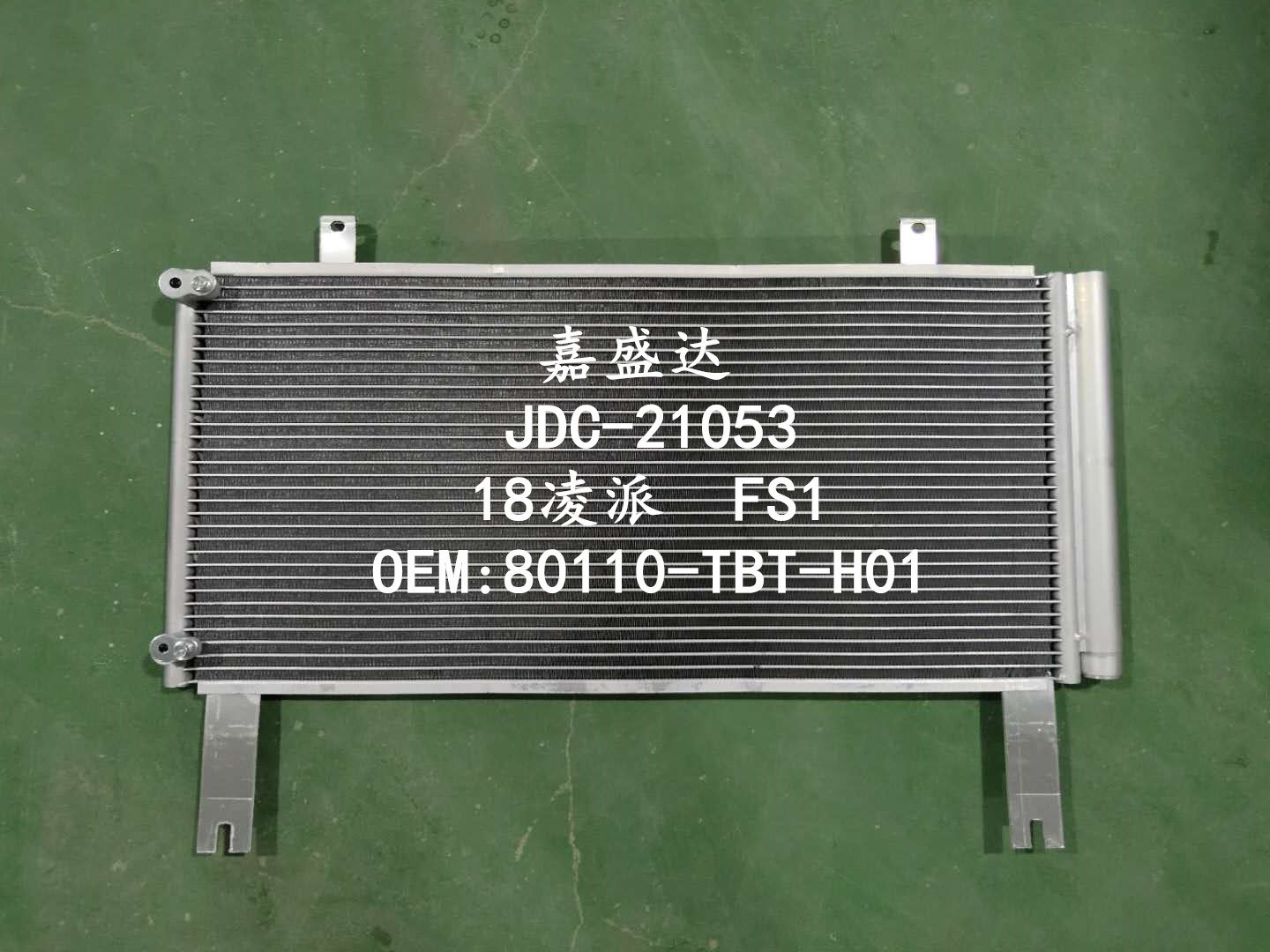 for Honda Crider 18 Air Conditioning Refrigeration Aluminum Condenser OEM 80110-Tbt-H01