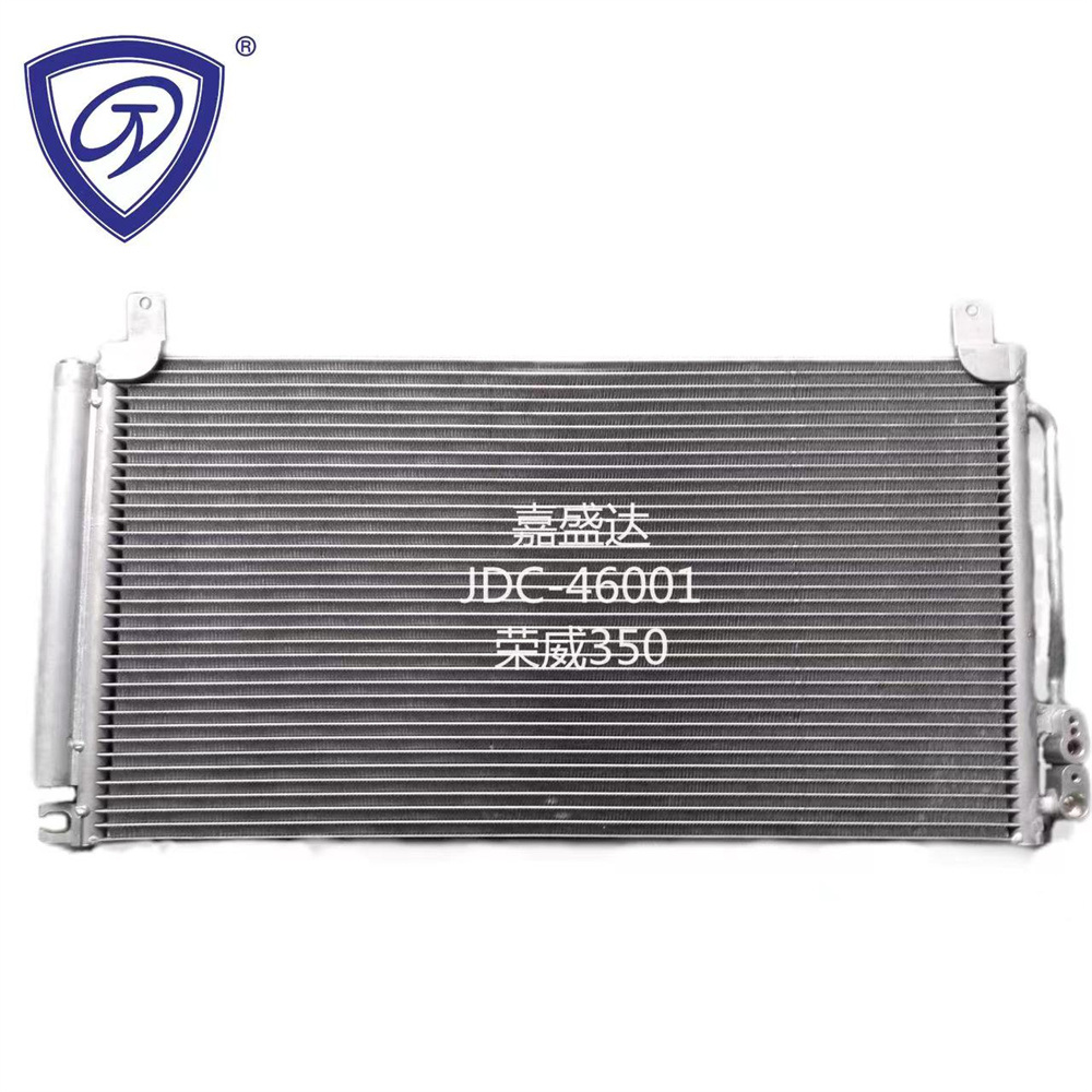 Roewe 350 Auto Spare Parts Air Conditioning Refrigeration Accessories Aluminum Condenser