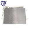 Car Radiator Air Conditioner Refrigeration Aluminum Condenser Wholesale OEM 2115000154/2115000254 for Benz W211/03