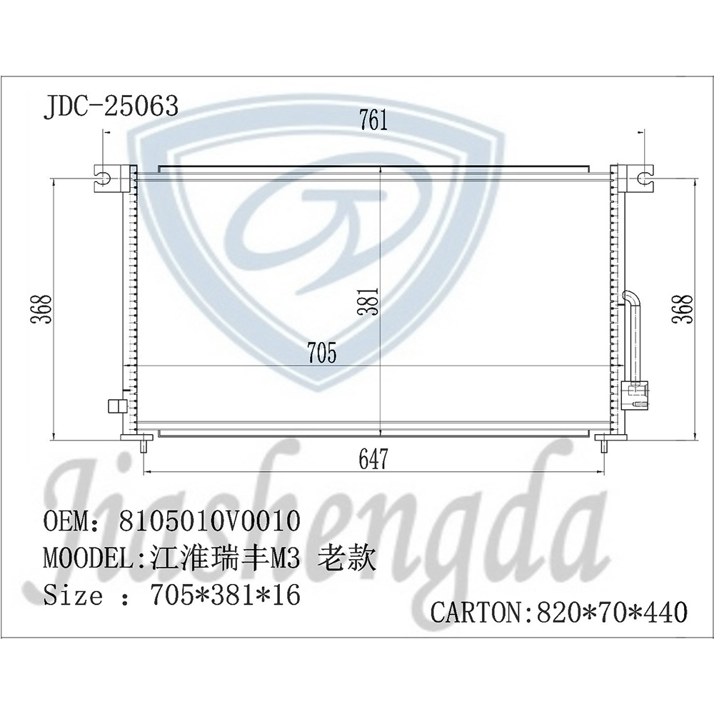 Car Radiator Air Conditioner Refrigeration Condenser Wholesale OEM 8105010V0010 for JAC Ruifeng M3 Old Model