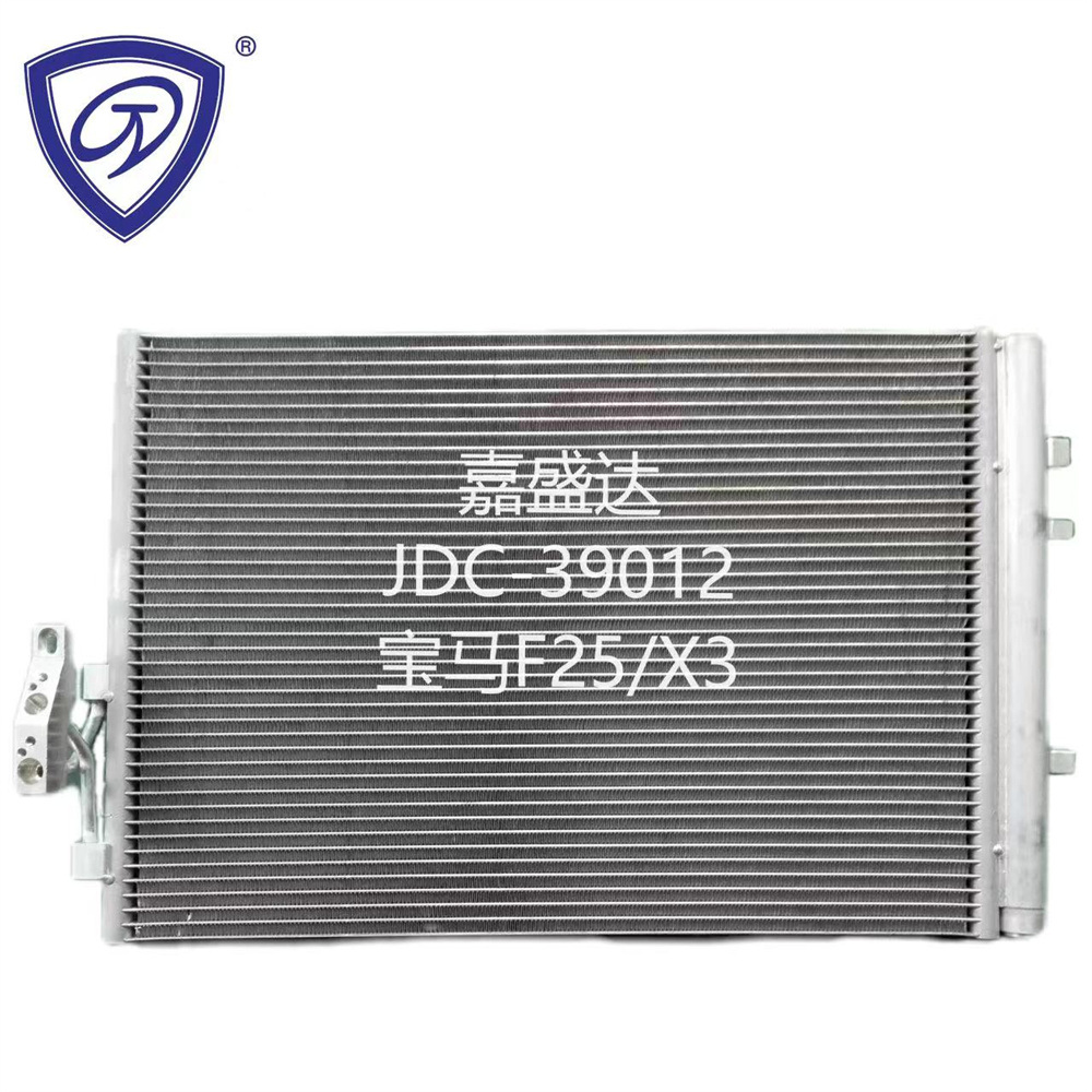 OEM 6453921644 F25/X3 Auto Refrigeration Air Conditioning Parts Aluminum Condenser