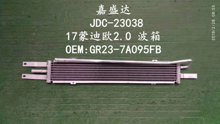 Factory Supply Car Cooling Part Car AC Condenser Gr23-7A095fb for Mondeo′17 2.0 Gearbox