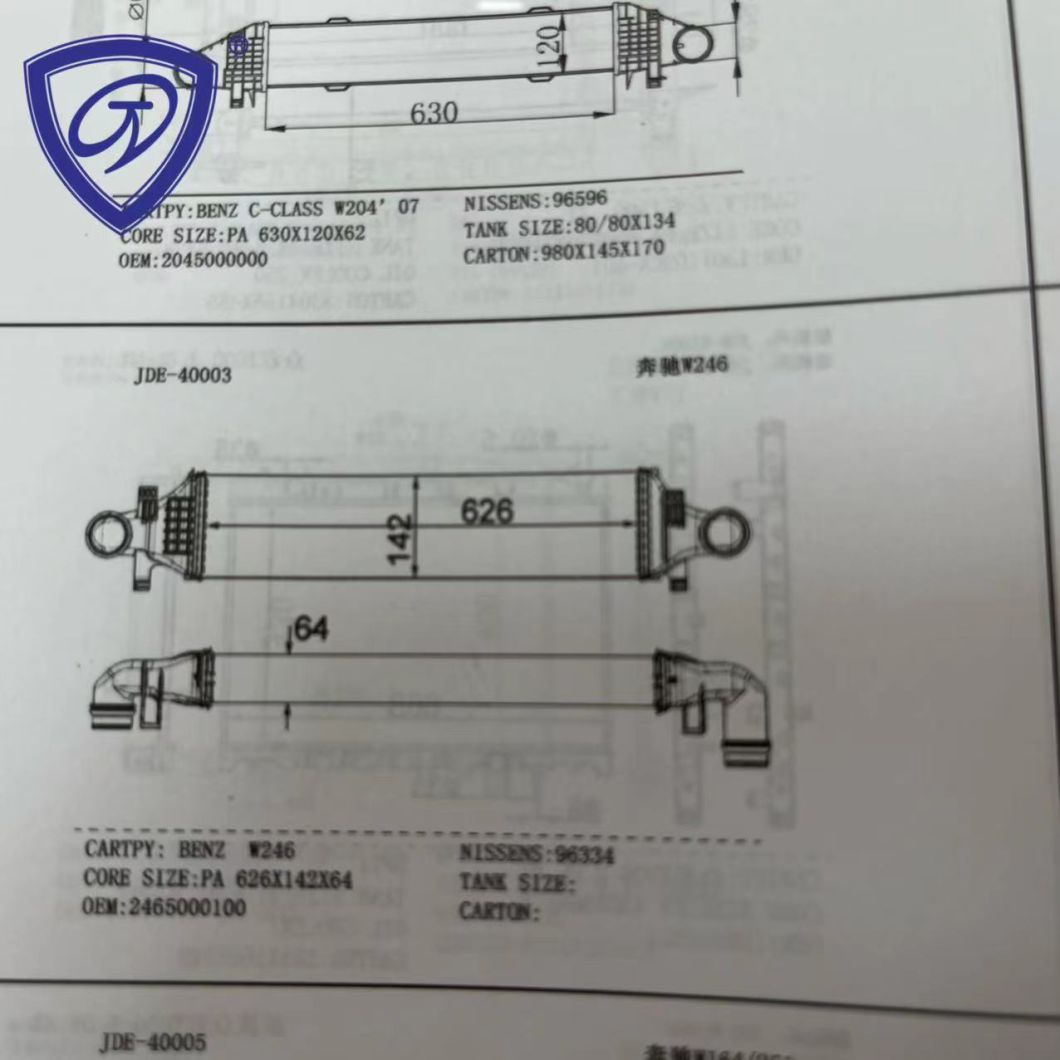 2022 High Quality Car Parts Intercooler for Benz W246