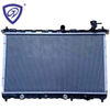 Car Engine Cooling System Aluminum Auto Spare Parts Radiator for Roewe 350at Wave Five