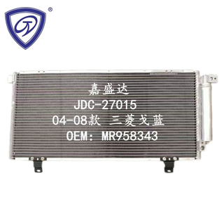 Auto Air Conditioner Aluminum Prep Parts Cooling System Refrigeration Condenser OEM Mr958343 for Galant 04-08